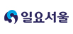 일요서울