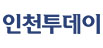 인천투데이